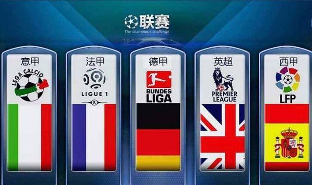 什克里尼亚