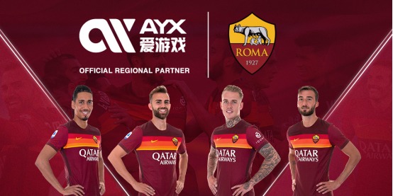 并受到惩罚